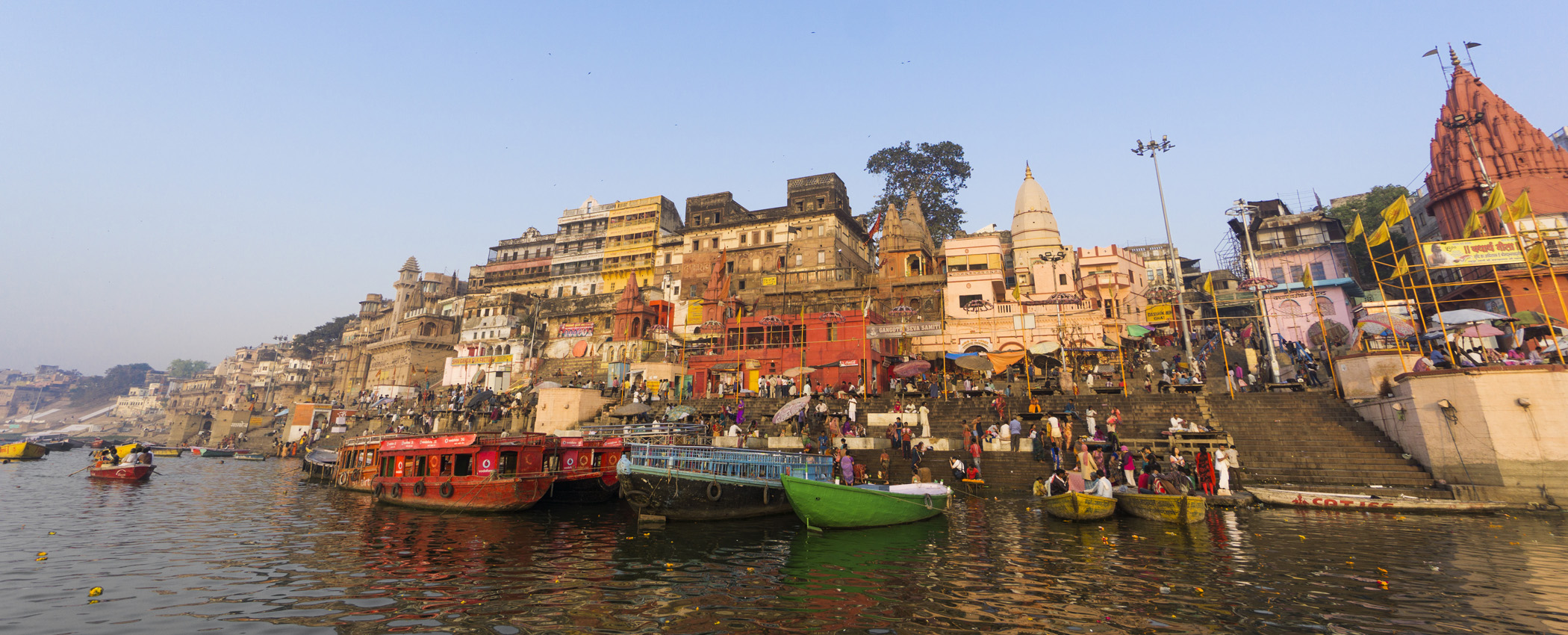 varansi
