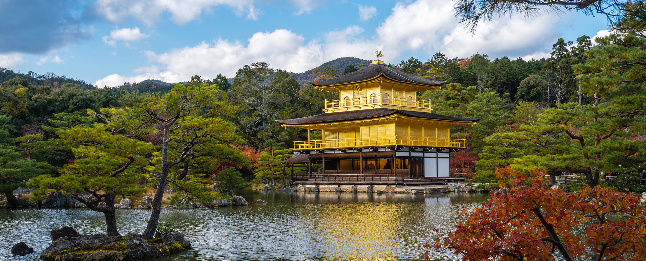 Kinkaku-ji